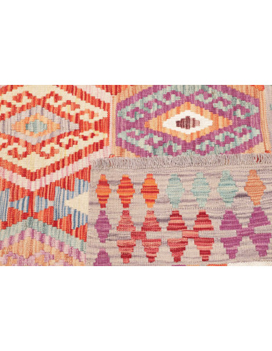 Kilim 147x153 Cm Kilim Afghanistan Hand-carded Wool 0.3