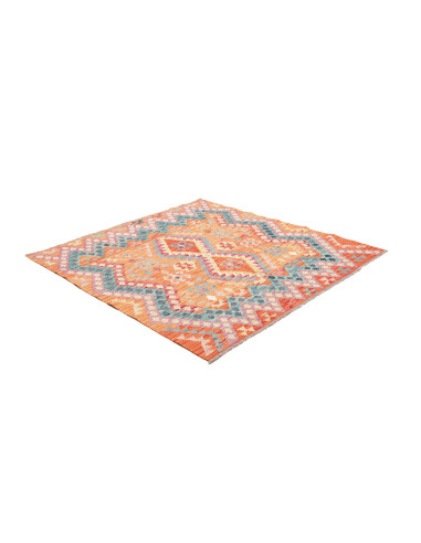 Kilim 156x164 Cm Kilim Afghanistan Lana Cardata