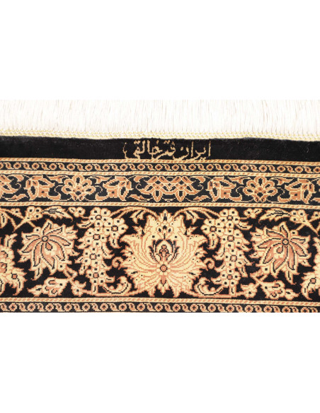 Ghom Silk 100x151 Cm Ghom Silk