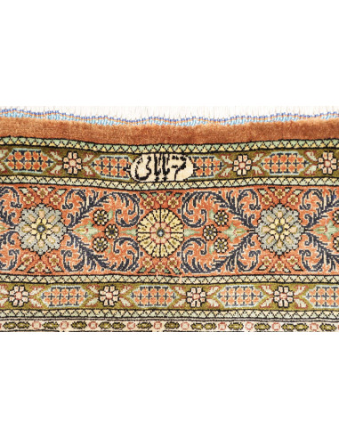 Ghom Silk 77x123 Cm Ghom Silk, Persia, 100% Silk