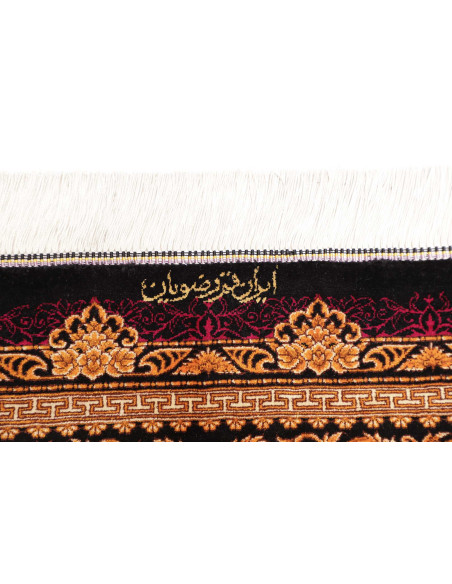 Ghom Silk 156x231 Cm Ghom Silk, Persia, 100% Silk (silk