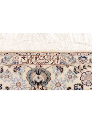 Nain 6la 118x168 Cm Nain 6la Persia Lana Cardata A Mano E