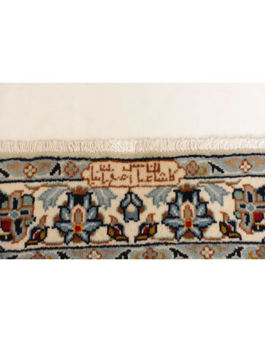 Kashan 310x442 Cm Kashan