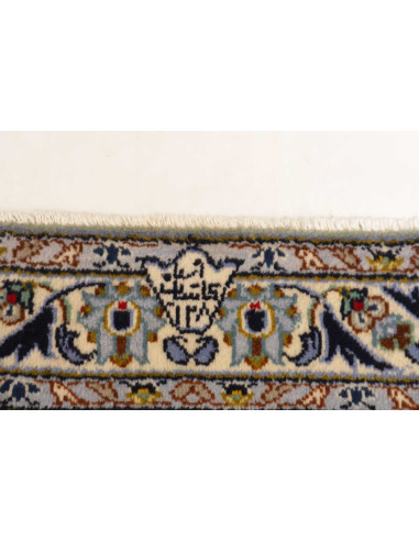 Kashan 300x410 Cm Kashan Persia Hand-carded Wool Cotton