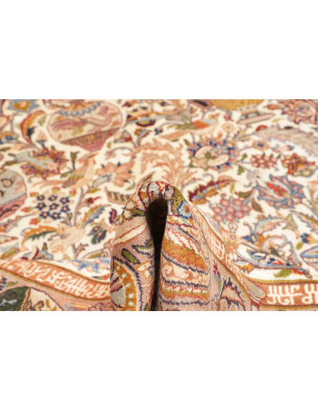 Kashamr Zirkhaki 303x394 Cm Kashamr Zirkhaki Persia,