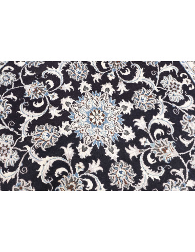 Nain Kashmar 140x150 Cm Nain Kashmar