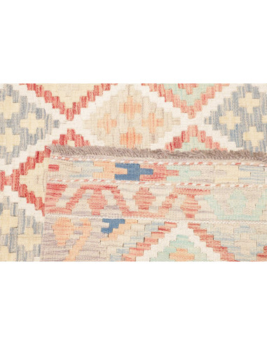 Tappeto Killim Afgahnistan 150x202 Crema Con Ac