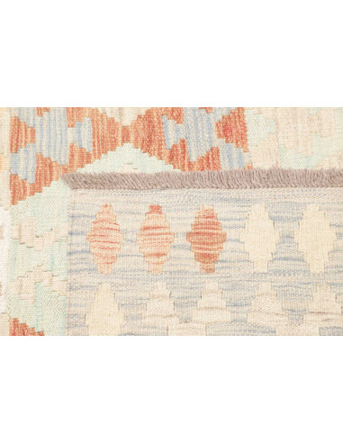Tappeto Killim Afgahnistan 149x201 Multicolore