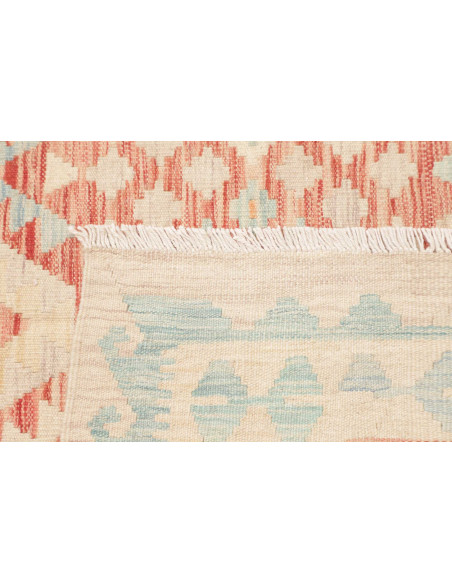 Tappeto Killim Afgahnistan 154x192 Crema Terrac