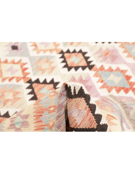 Rug Killim 256x295 Light Beige Multi