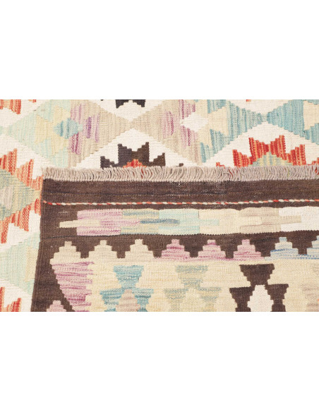 Tappeto Killim Afgahnistan 255x304 Beige Crema