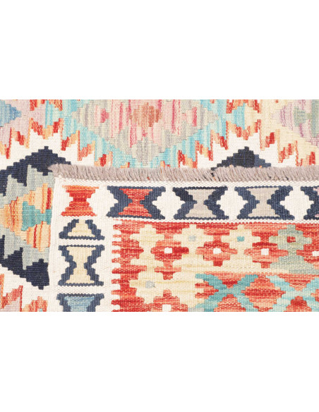 Tappeto Kilim Afghanistan 153x206 Corallo Terra