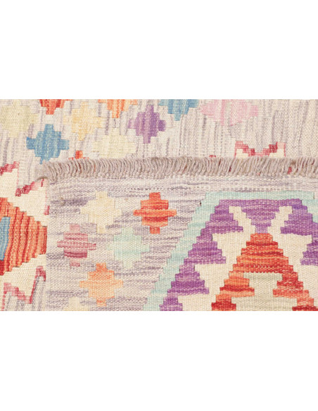 Rug Kilim Afghanistan 150x208 Light Grey Pastel