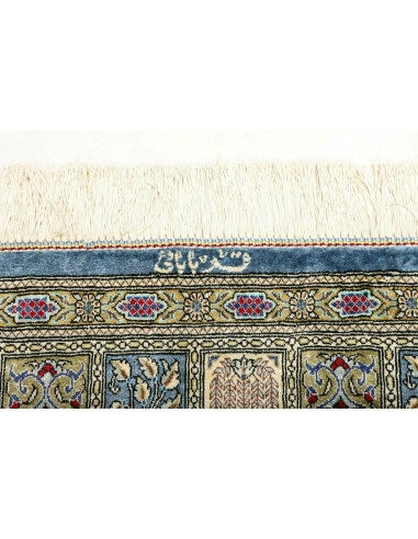 Ghom Silk 60x88 Cm Ghom Silk, Persia, 100% Silk warp:
