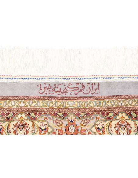 Ghom Seta 101x154 Cm Ghom Seta, Persia, 100% Seta (ordito: