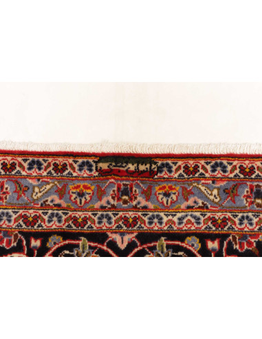 Ardakan 253x366 Cm Ardakan