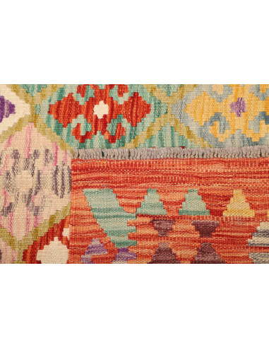 Kilim 150x193 Cm Kilim, Afghanistan, Lana Cardata A Mano