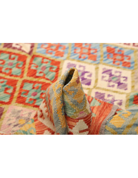 Kilim 150x193 Cm Kilim, Afghanistan, Hand-carded Wool