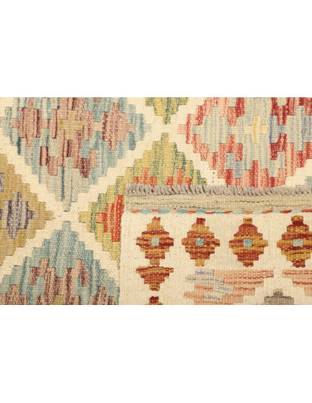 Kilim 150x198 Cm Kilim, Afghanistan, Lana Cardata A Mano,