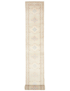 Rug Kazak Afghanistan 78x605 Cream Sky Blue