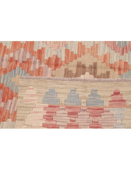 Tappeto Kilim Afghanistan 204x287 Crema Beige P