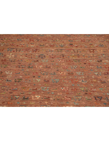 Rug Rubin Pakistan 249x312 Rust Terracotta Burn