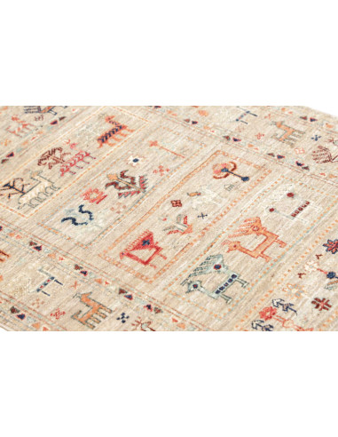 Rug Rubin Pakistan 80x125 Sand Beige Terracotta