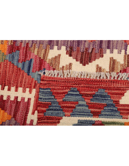 Tappeto Kilim Afghanistan 80x244 Rosso Mattone