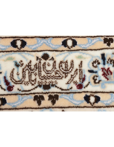 Tappeto Nain 6la Persia 207x304 Avorio Crema Bl