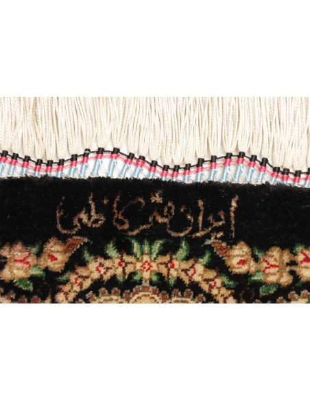 Tappeto Ghom Seta Persia 80x120 Nero Rosa Coral
