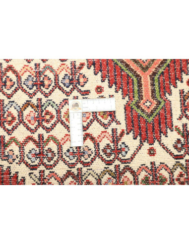 80x126 Cm Persian Tribal Rug
