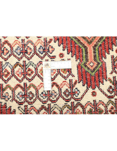 80x126 Cm Persian Tribal Rug