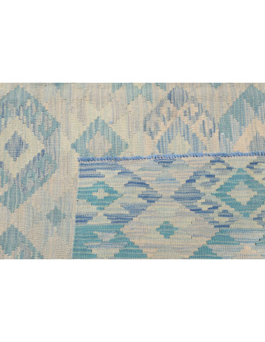 Tappeto Kilim Afghanistan 205x301 Bianco Panna