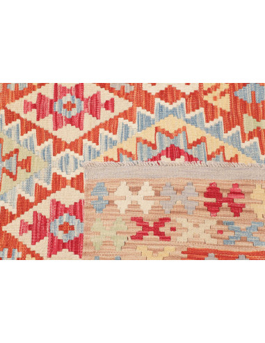 Tappeto Kilim Afghanistan 127x186 Terracotta Cr