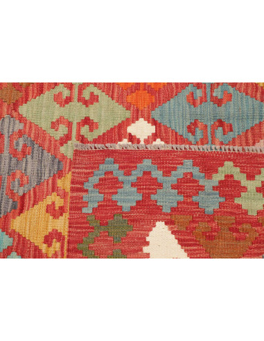 Tappeto Kilim Afghanistan 156x193 Rosso Terraco