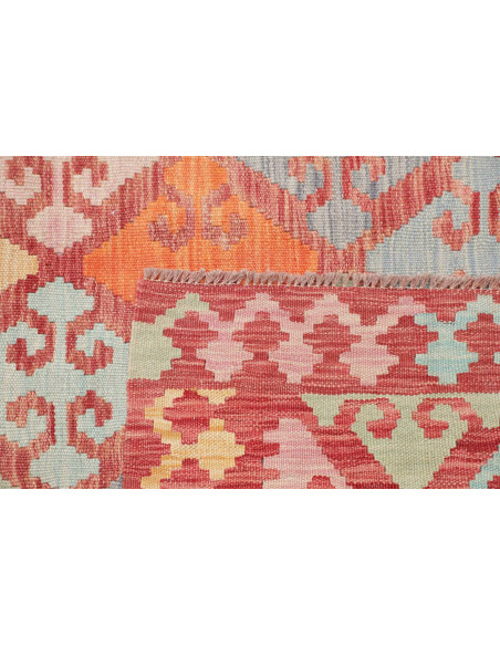 Tappeto Kilim Afghanistan 152x198 Rosso Mattone