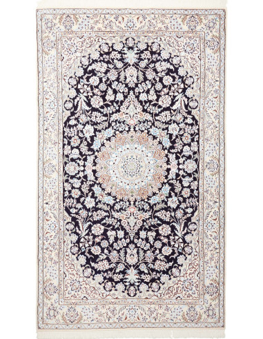 Nain 9la 143x247 Cm Nain 9la, Persia, Lana E Seta, Spessore