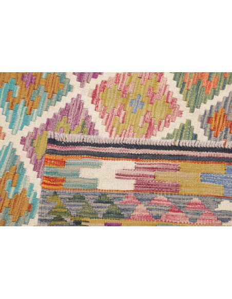 Rug Kilim Afghanistan 149x211 Lavender Aqua Ora