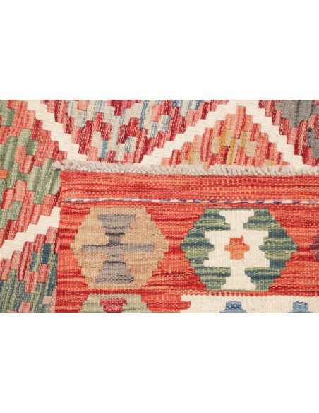 Rug Kilim Afghanistan 200x197 Terracotta Orange