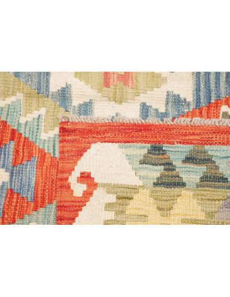 Rug Kilim Afghanistan 152x214 Light Beige Paste