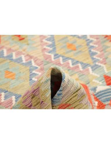 Rug Kilim Afghanistan 152x214 Light Beige Paste