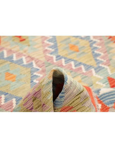 Rug Kilim Afghanistan 152x214 Light Beige Paste