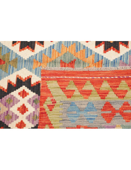 Rug Kilim Afghanistan 149x197 Multicolor Light