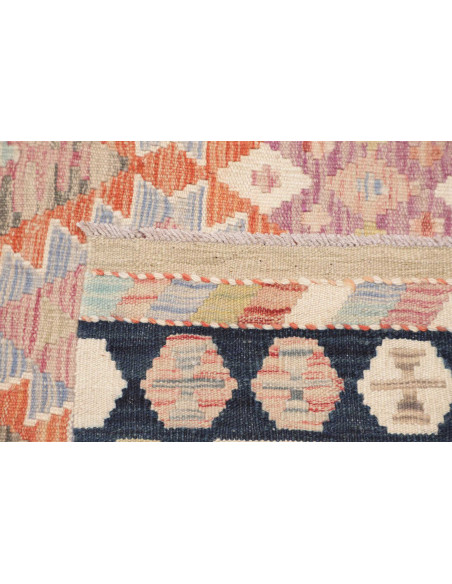 Rug Kilim Afghanistan 158x198 Beige Orange Lave
