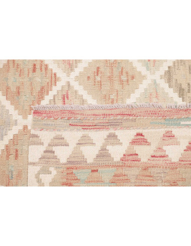Rug Kilim Afghanistan 149x196 Cream Beige Salmo
