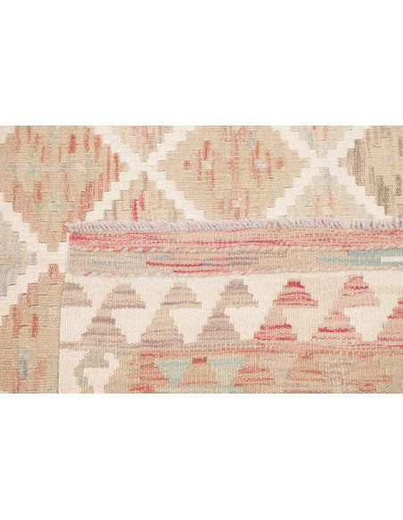 Rug Kilim Afghanistan 149x196 Cream Beige Salmo