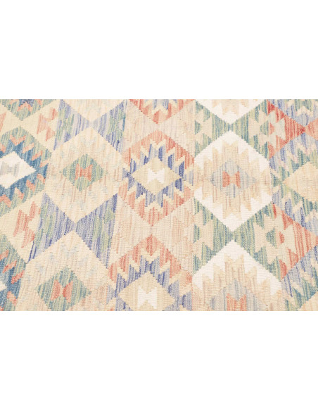 Rug Kilim Afghanistan 157x190 Cream Pastel Blue