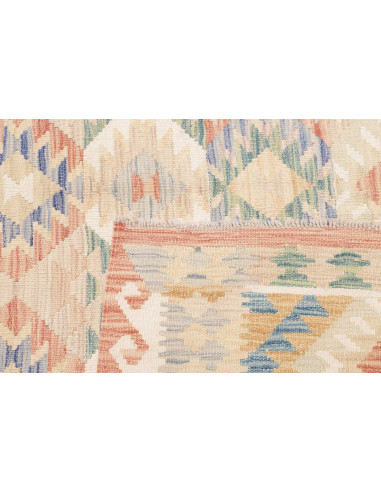 Rug Kilim Afghanistan 157x190 Cream Pastel Blue