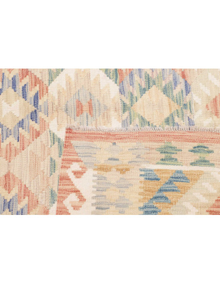 Rug Kilim Afghanistan 157x190 Cream Pastel Blue