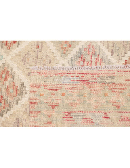 Rug Kilim Afghanistan 148x191 Beige Peach Pink